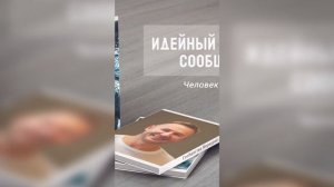 Кто такой Дмитрий Васадин?