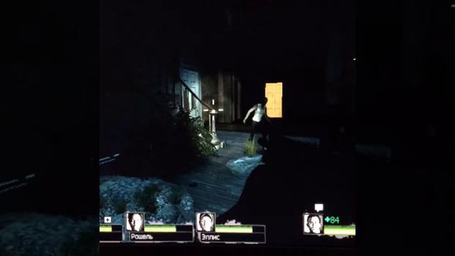 Left 4 dead with Francis смотреть онлайн