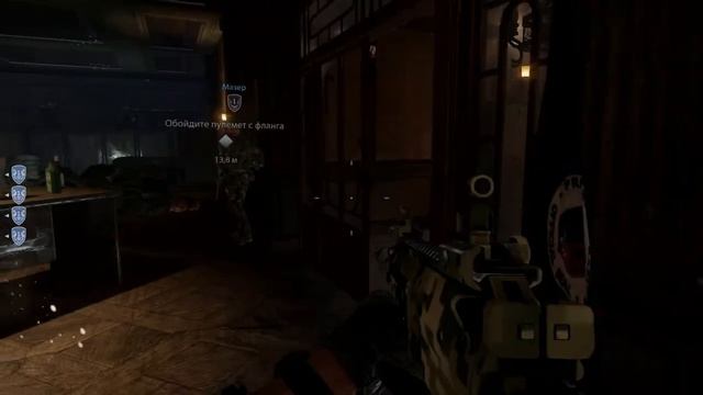 Medal of Honor - Warfighter. Limited Edition ( saving ) смотреть онлайн