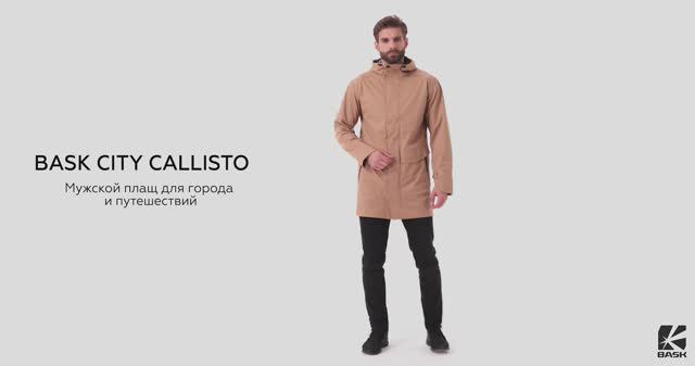 BASK CALLISTO - Плащ мужской софтшелл с проклеенными швами смотреть онлайн