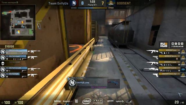 EnVyUs vs GODSENT - ESL Pro League S6 EU - de_train [sleepsomewhile, CrystalMay] смотреть онлайн