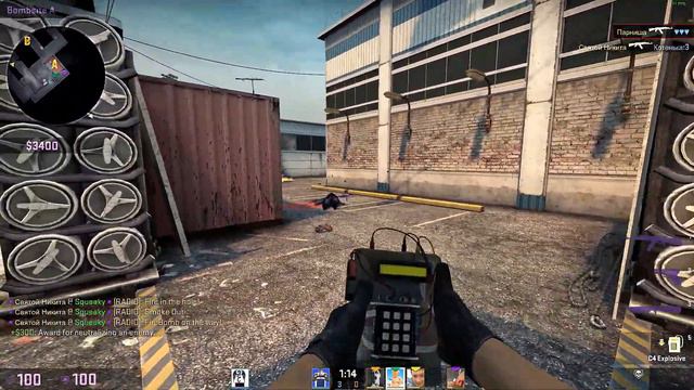 CS:GO | Тактический Cache | #5 смотреть онлайн