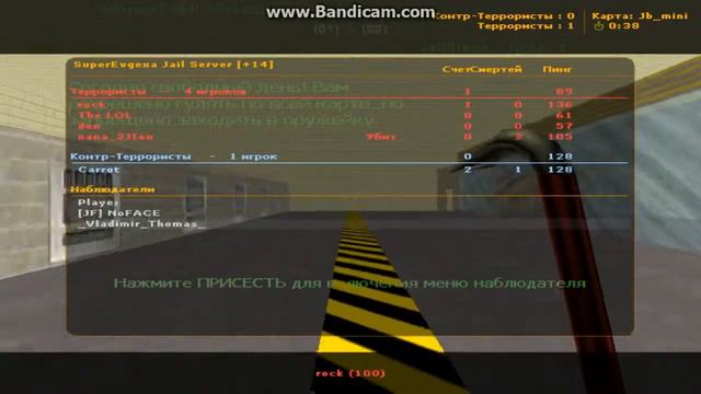 играем в кс 1.6 jail server 2 смотреть онлайн