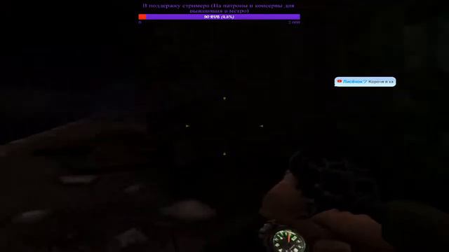 Metro 2033 Redux: МОСКОВСКИЕ ПОДЗЕМКИ | #2 ПОЛНОЕ ПРОХОЖДЕНИЕ СЕРИИ METRO смотреть онлайн