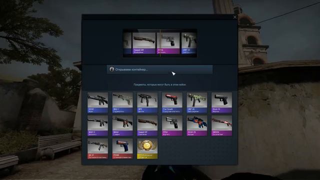 Изи p250 картель смотреть онлайн