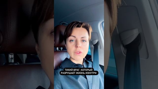 У вас есть зависть или завистники? смотреть онлайн