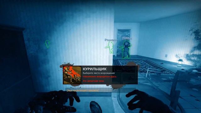 Left 4 Dead 2 - Мутаторы не over смотреть онлайн