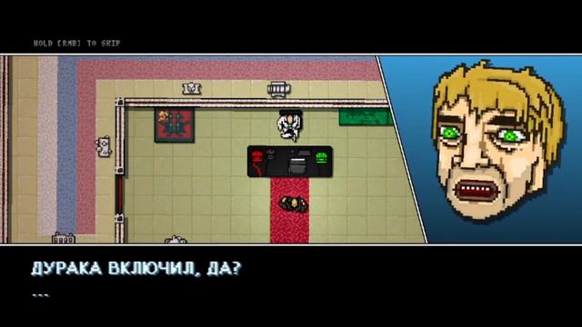 Hotline Miami 2:Wrong Number. Act 6 - Catastrophe(FINAL) смотреть онлайн