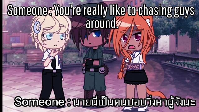 🐻🖕Act fool🧍🏼💕||A.P.F смотреть онлайн