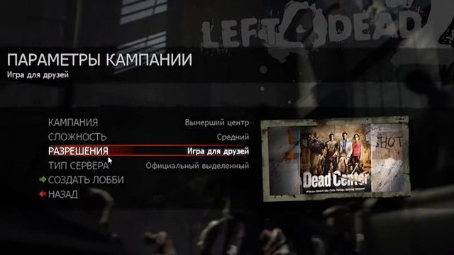МОНТАЖ В ЛИФТЕ С ДЕДАМИ смотреть онлайн