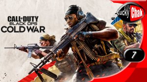 Call of Duty Black Ops Cold War прохождение - Финал #7