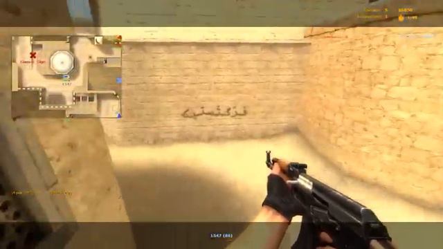 Counter-strike: Source смотреть онлайн