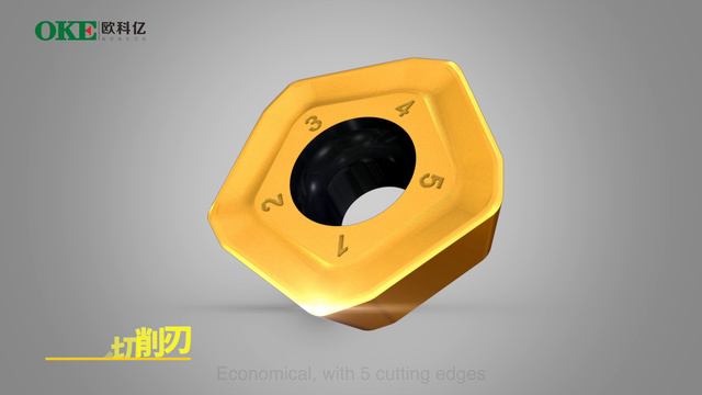 Высокопроизводительные, высокоподачные фрезы серии HM192. смотреть онлайн