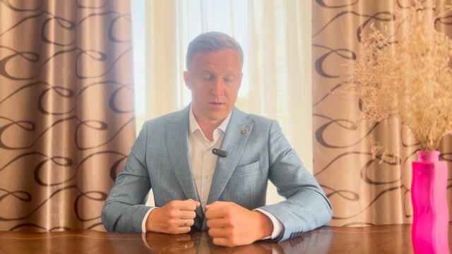 Порядок во всей стране смотреть онлайн