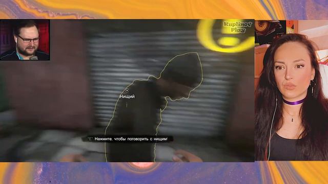 Смешные Моменты с Куплиновым | Internet Cafe Simulator 2 | Куплинов Реакция смотреть онлайн