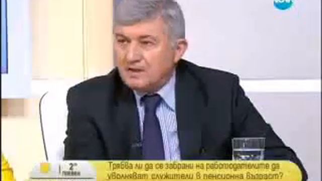 Григор Димитров за предложение на Т. Младенов (част 1) смотреть онлайн