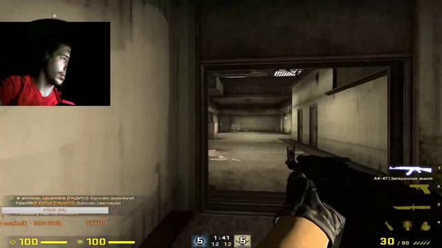 🔴CS:GO 🔴 Буст акк до 10 🔴 смотреть онлайн