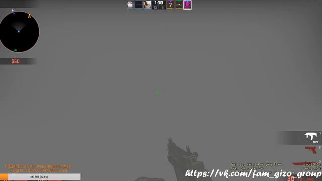 СТРИМ ПО CS:GO /ИГРАЕМ OVERPRO/ СТРИМ С МИКРО смотреть онлайн