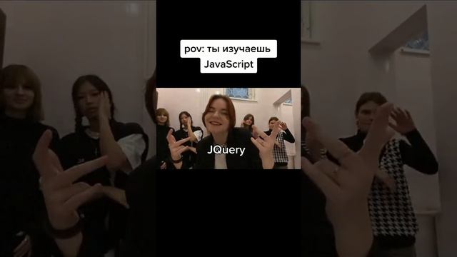 Учите))) смотреть онлайн