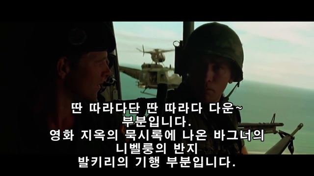 스타크래프트 시즈탱크 대사 Starcraft Siege tank quotes, 씨즈탱크 공성전차 смотреть онлайн