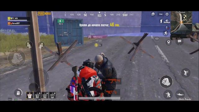 PUBG MOBILE (METRO ROYALE) & Раздал все вещи с инвентаря + открытие кейсов смотреть онлайн