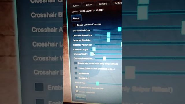 как поменять прицел в спд смотреть онлайн
