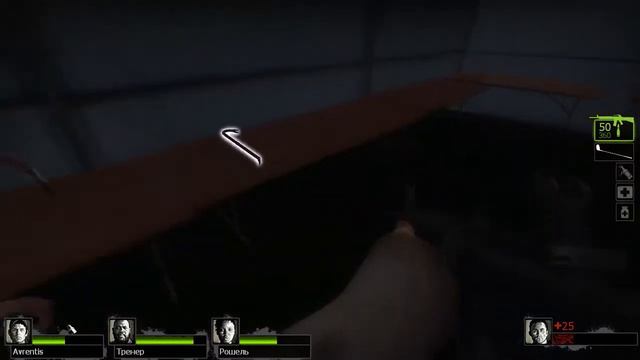 Left 4 Dead 2 - #2 Переход [Let's Play / Летсплей / Прохождение] c Avrentis смотреть онлайн