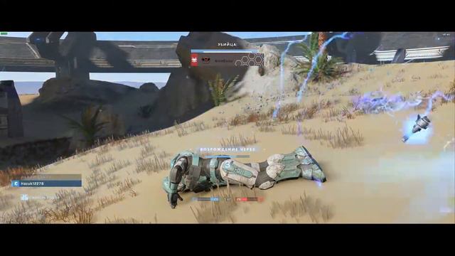 Копия видео "Halo Infinite" смотреть онлайн