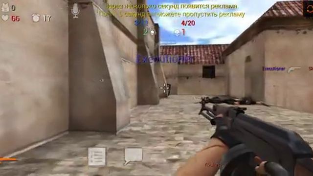 Counter strike 2 CS-GO special forces group 2 classic mode смотреть онлайн