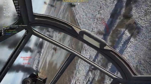 ПЕ 3 Р War Thunder 12 21 2015 23 31 09 11 смотреть онлайн