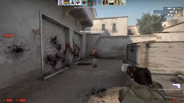 НАПАРНИКИ--ЛУЧШИЙ РЕЖИМ | CSGO смотреть онлайн