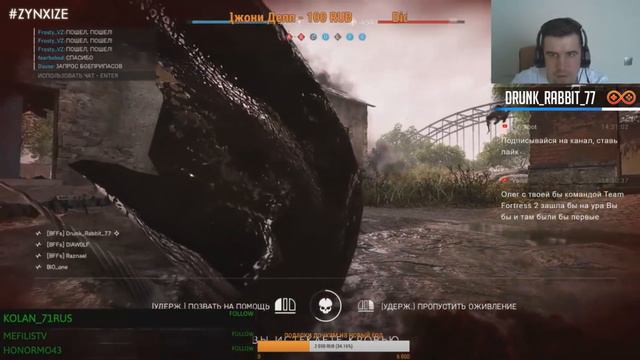 Battlefield 5: Random & Funny Moments #16 смотреть онлайн
