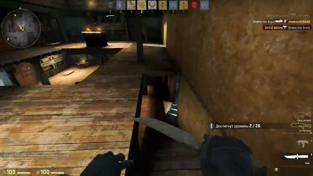 CS:GO, ГЛУБОКАЯ АНАЛИТИКА смотреть онлайн