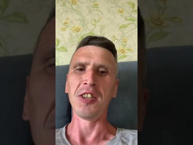 Всё про кредитную историю.