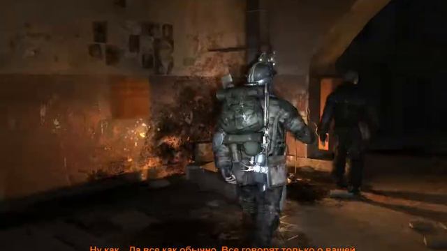 Прохождение МЕТРО 2033 #2 ХАНТЕР смотреть онлайн