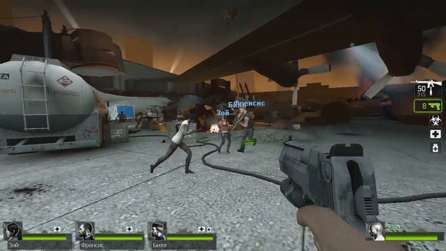 прохождение left 4 dead 2 смертельный полёт [dead air] часть 5 смотреть онлайн