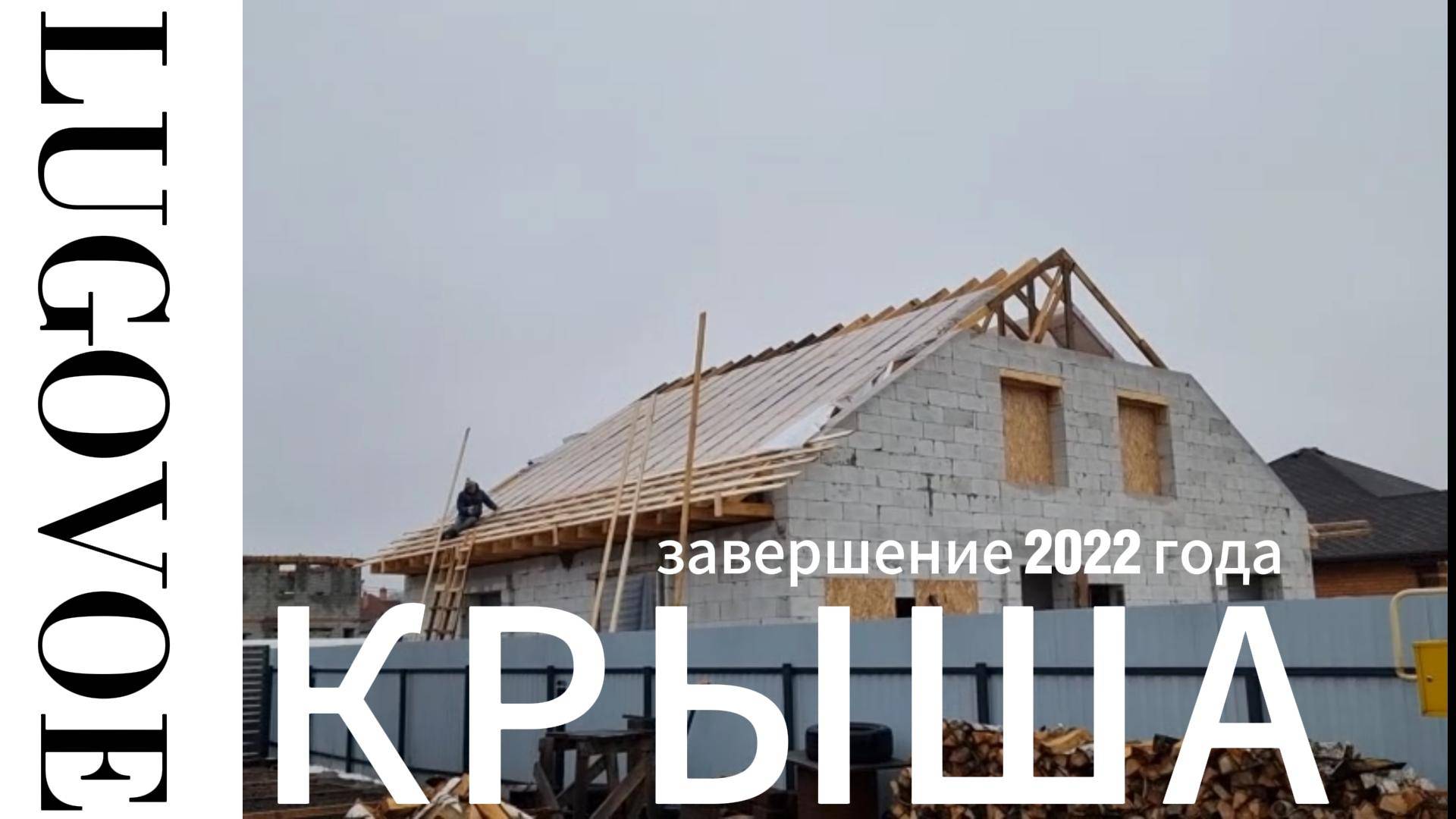 0926 (2) смотреть онлайн