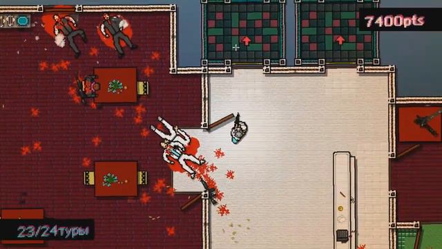 Hotline Miami Прохождение #1