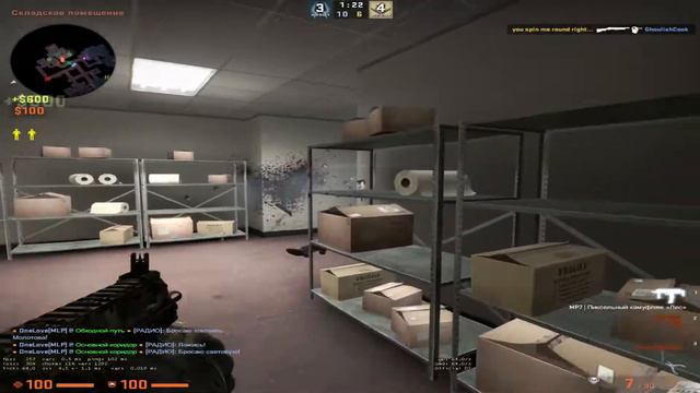 CS:GO - ЗАЛЕТ НА ЮТУБ смотреть онлайн