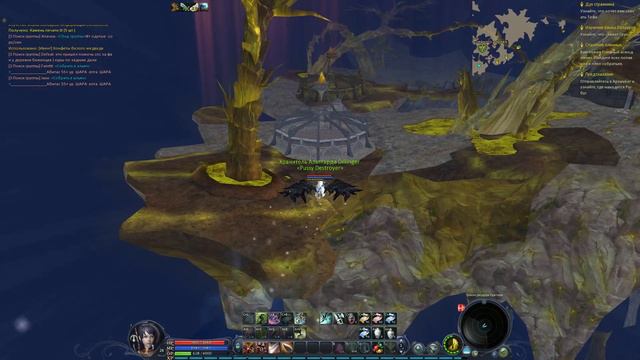 Aion 3.0 Квесты/Кач/Сбор/Крафт/Морхейм/Асмодея смотреть онлайн