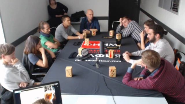 Чемпионат Европы по мафии 2017. 2 финал смотреть онлайн