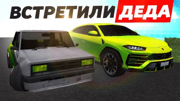 ВОССТАНОВЛЕНИЕ ЖИГУЛЕЙ || Фильм (50 - 68) || Часть 4 || ProPeri перезалив