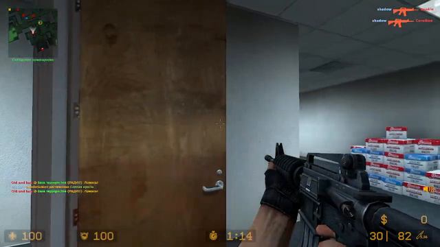 Counter-Strike: Source - По сети #1 смотреть онлайн