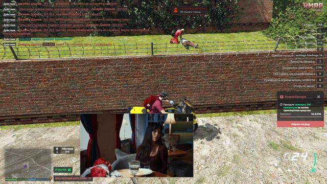 Владислав Дизель [ 227-680 ] и Александр Белый [ 493-946 ]