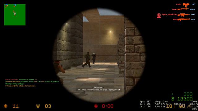 Counter-strike: Source смотреть онлайн