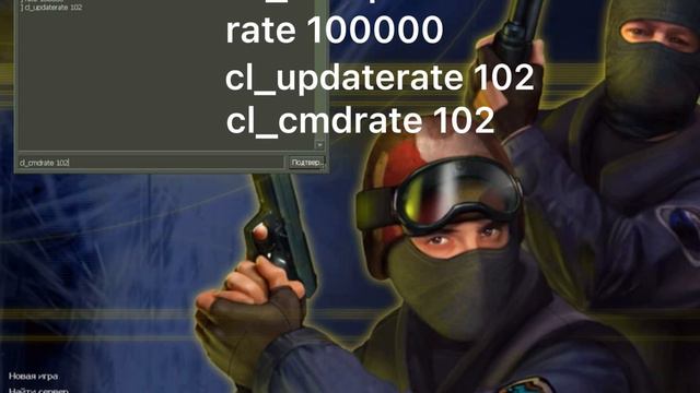 Counter strike kodlari •Cs Go •Counter strike 1.6 •Counter strike код смотреть онлайн