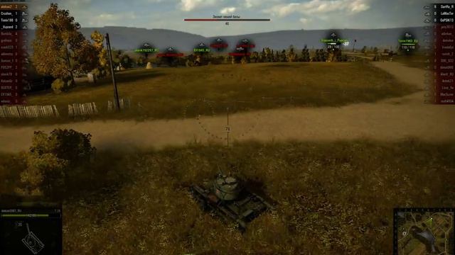 World of Tanks Сlassic 0.7.0 смотреть онлайн