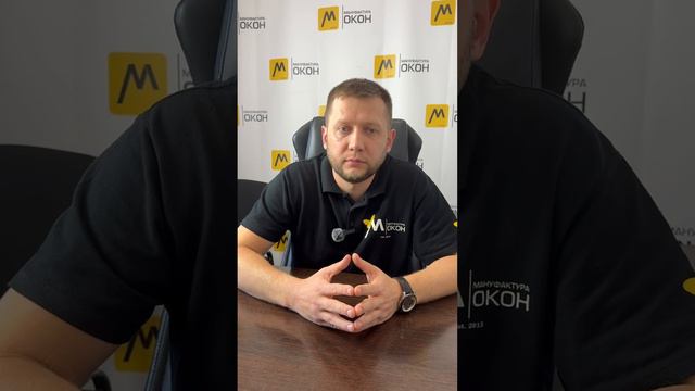 Пор-ет м-онт-ника смотреть онлайн