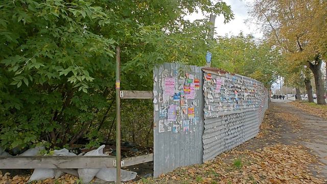 26-09-2024 смотреть онлайн