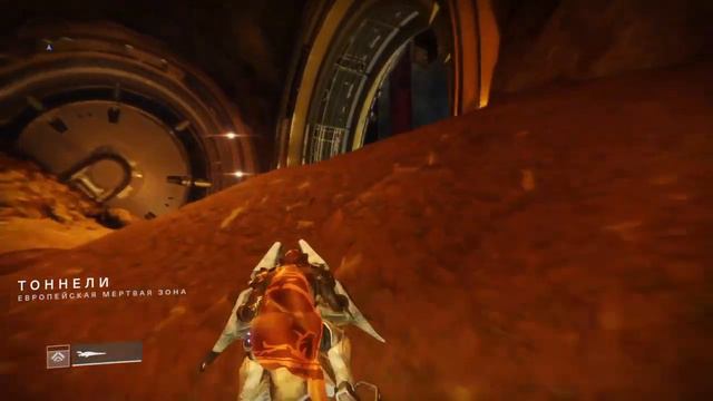Destiny 2 Черный арсенал ps4 смотреть онлайн